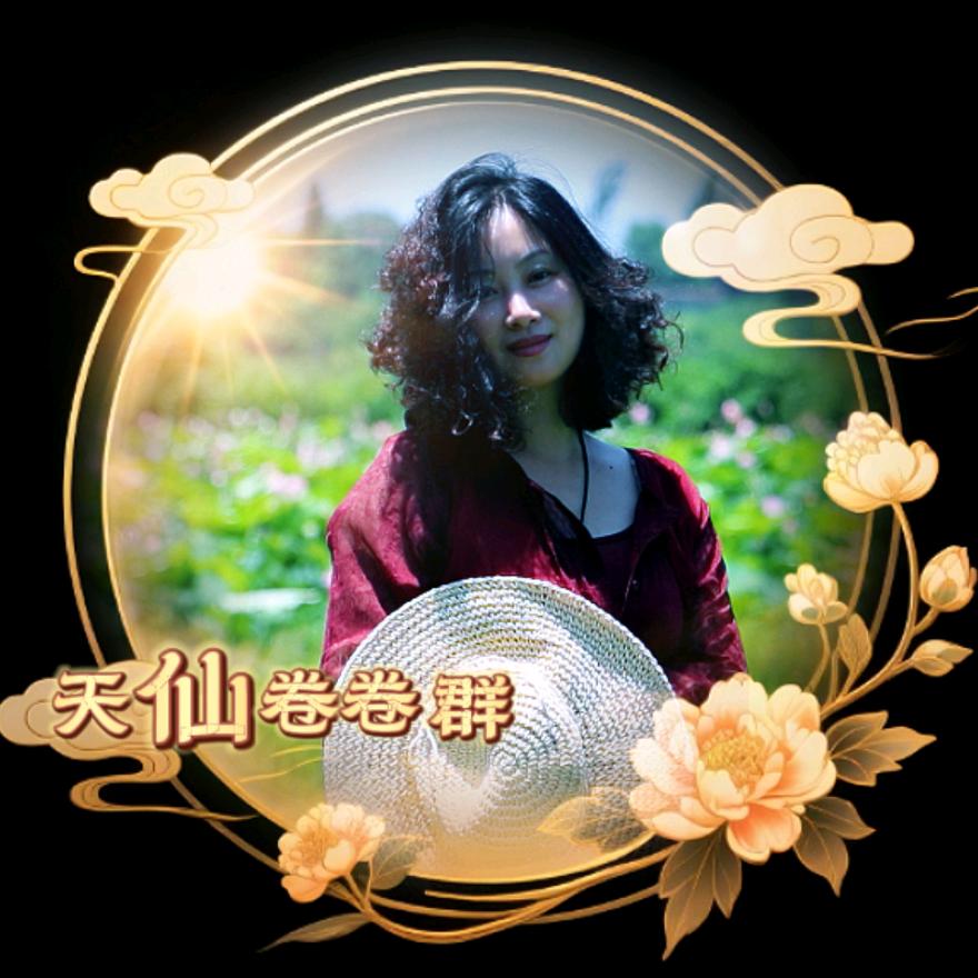 仙女们的妙法阁༦༧🌺༗༤༣