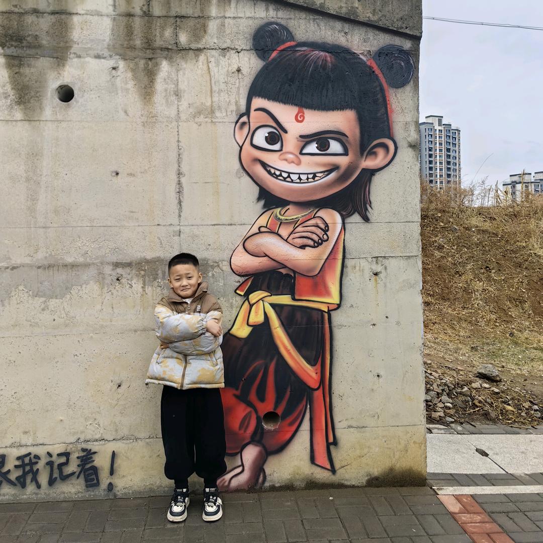 龙渠谷子