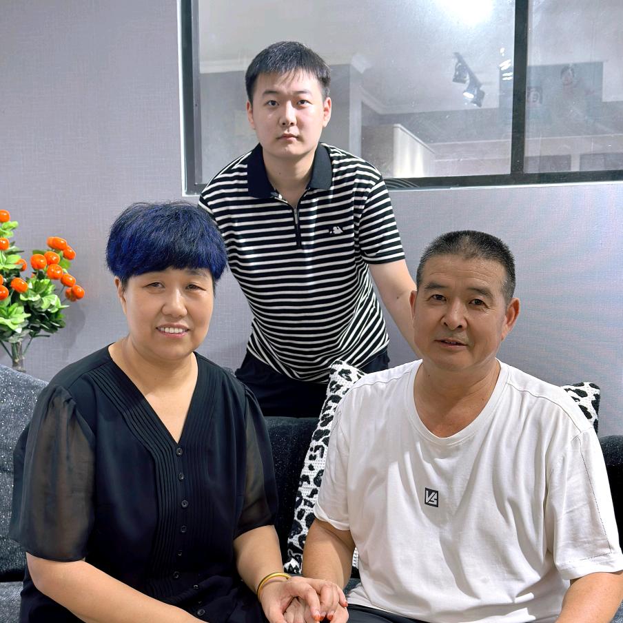 高丘华美家居生活馆