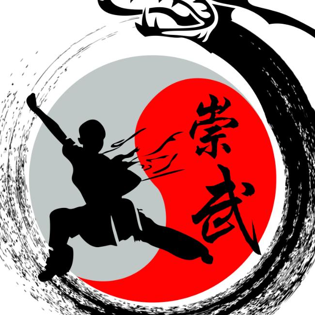 青州崇武功夫会馆