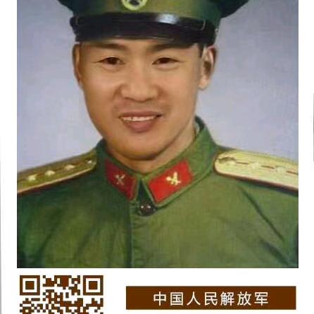 永亮炭业