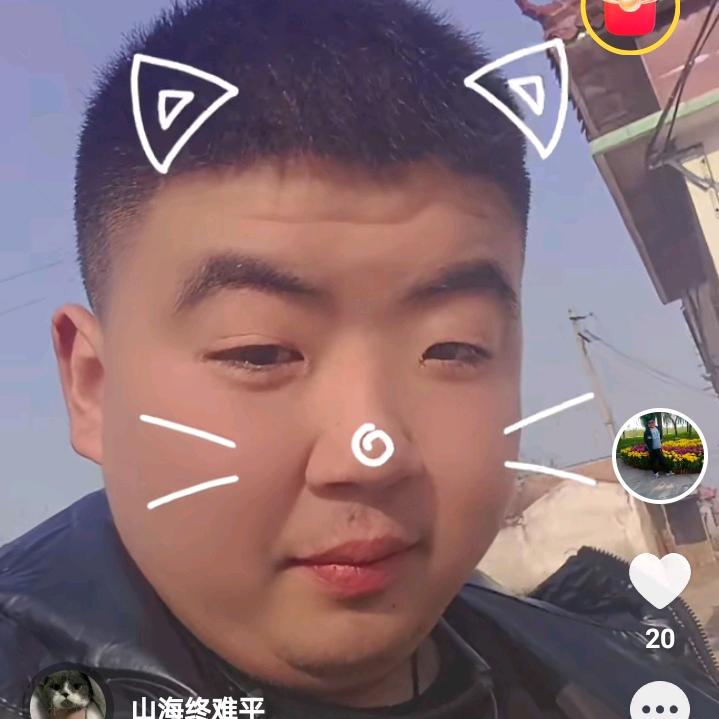 小宝贝媳妇我爱