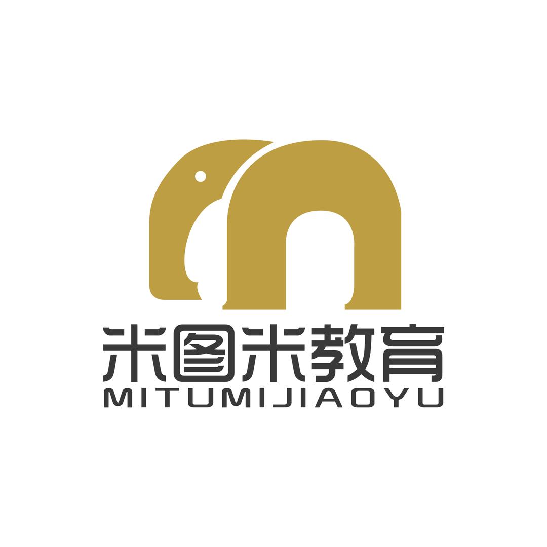 米图米职业技能培训学校