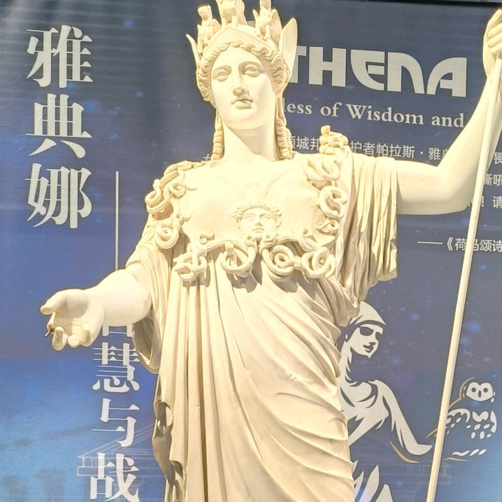 自@醒