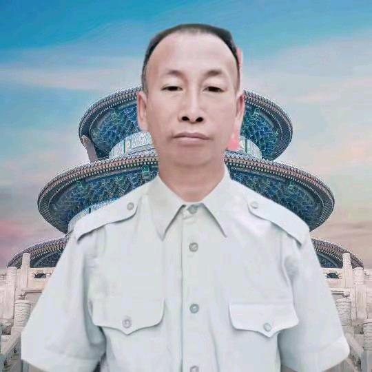 牢记使命