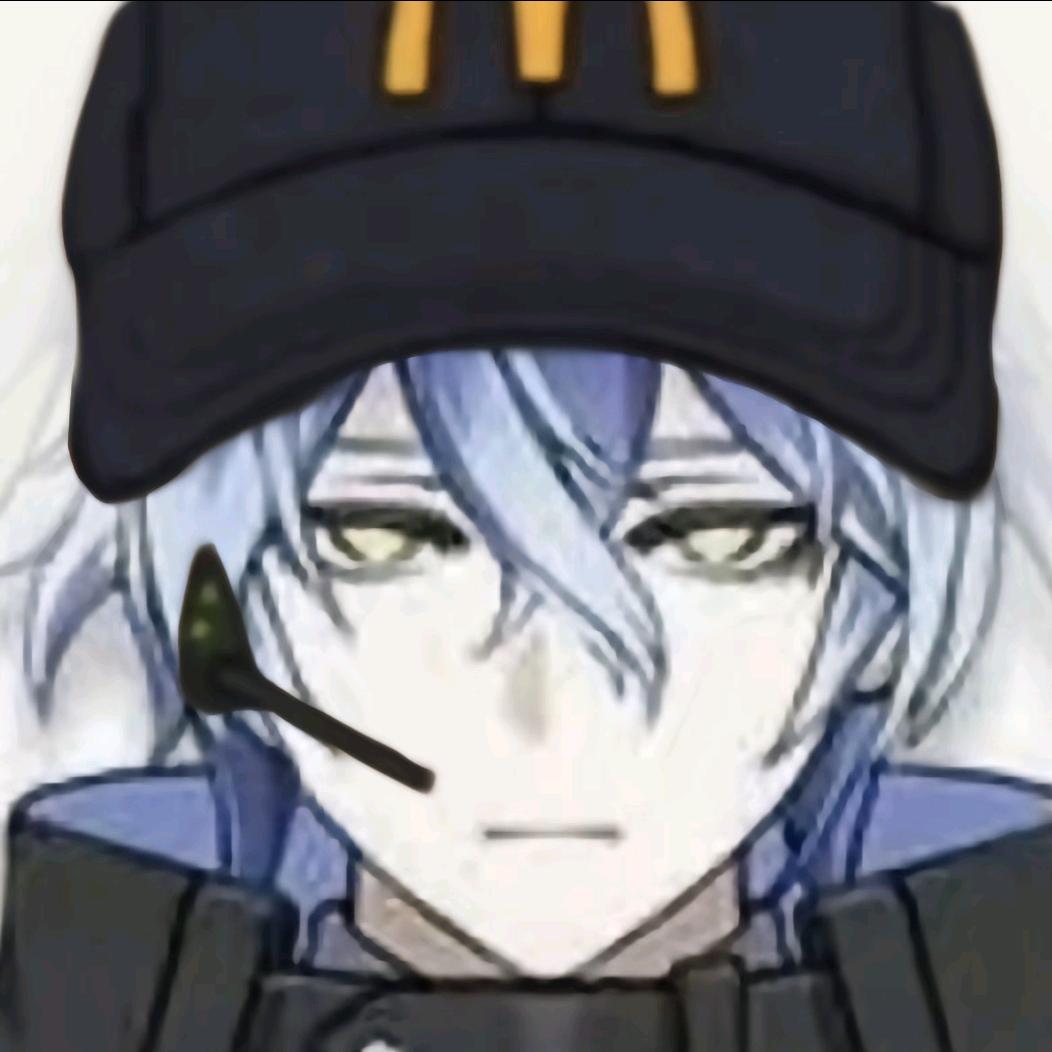 鸠魑