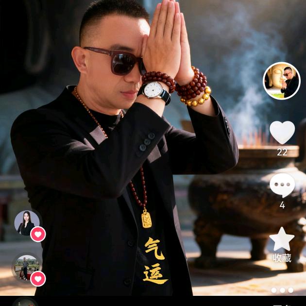 西安沃居装饰工程公司