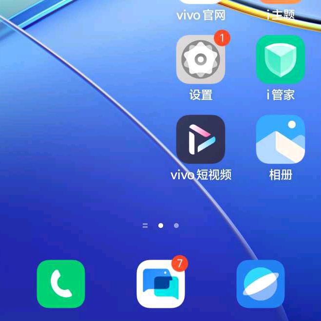 鱼③