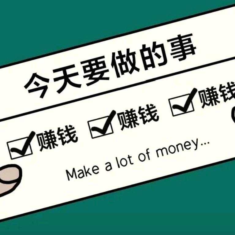 二小姐