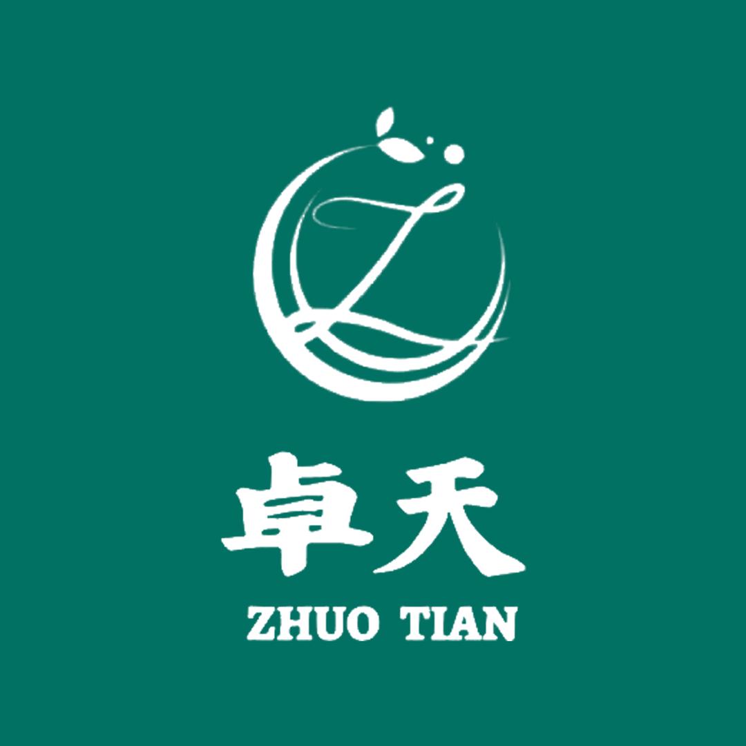 卓天草坪花卉种子