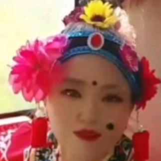 开心 说媒