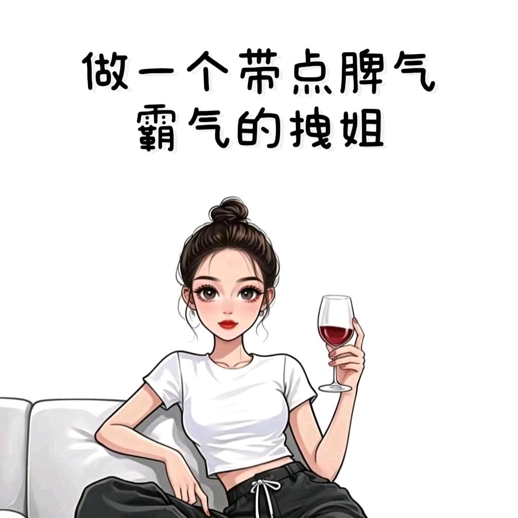 壹壹