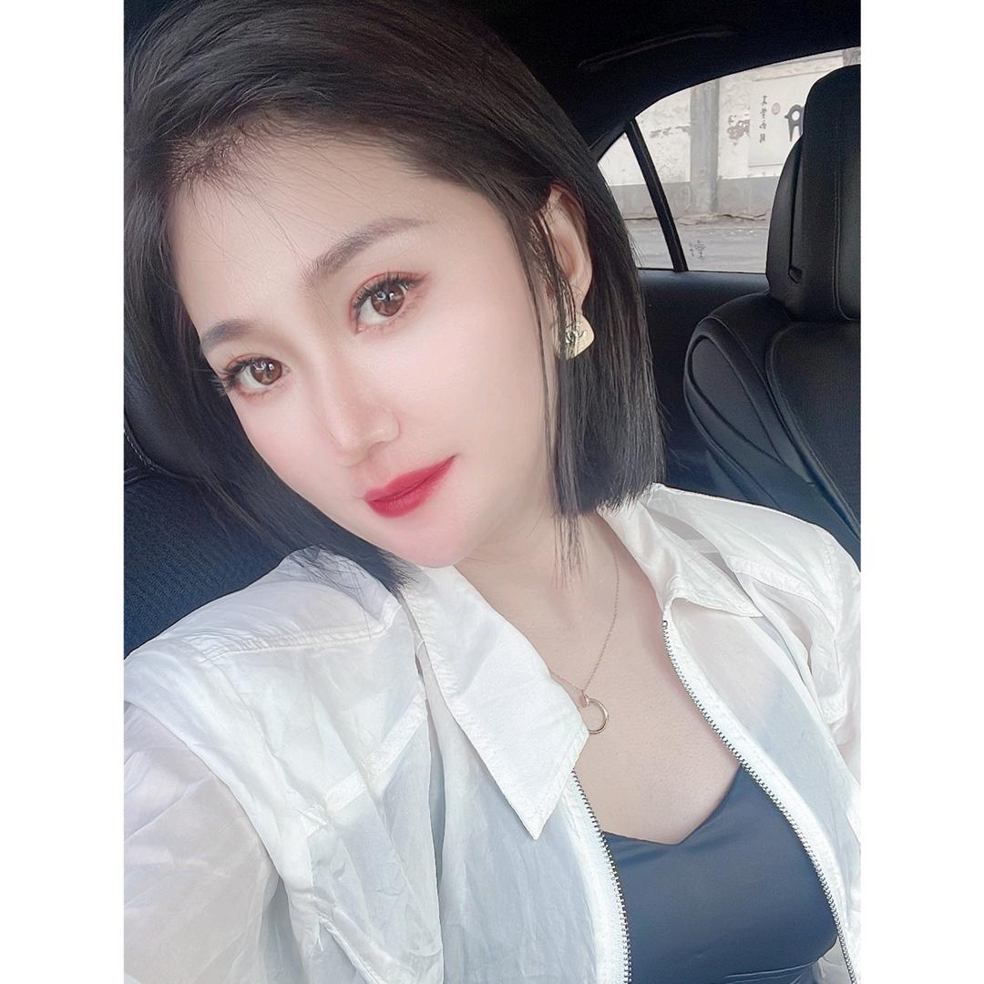 ❤️Miss 杨