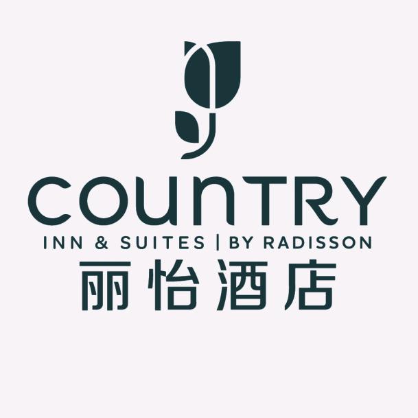 丽怡酒店·重庆万州万达广场店专用号
