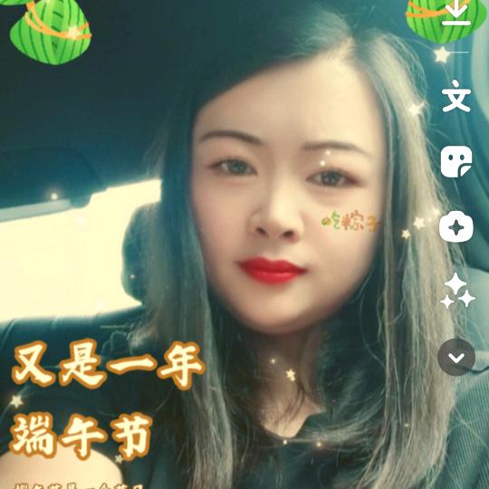 ❤️顺其自然