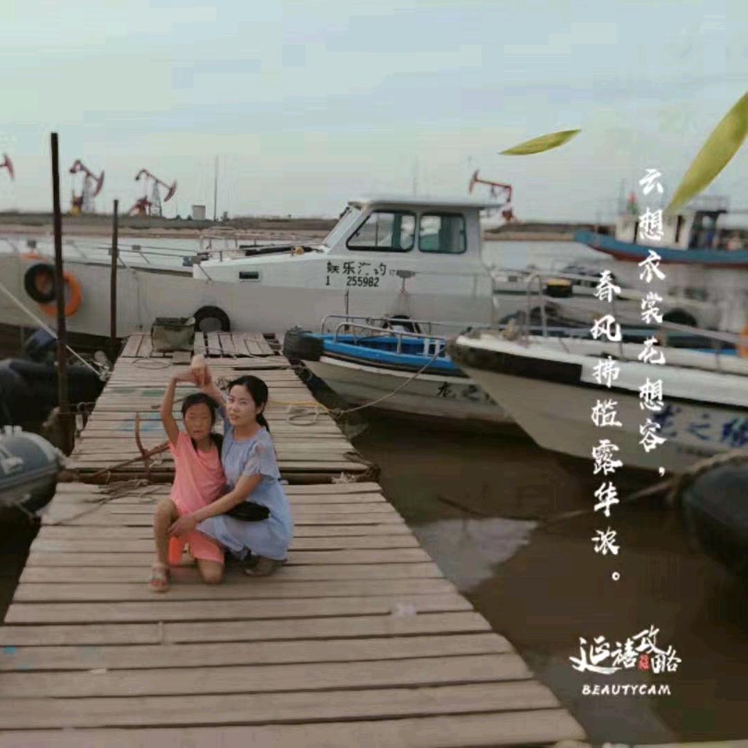 实在人鲜果.阿龙。