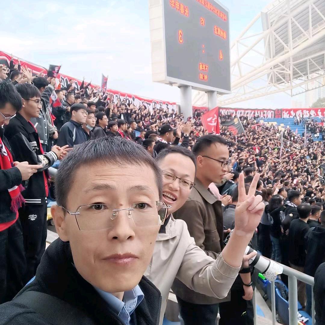 伪球迷，假戏迷