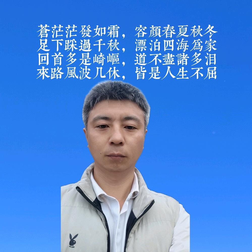 未遇良人已中年