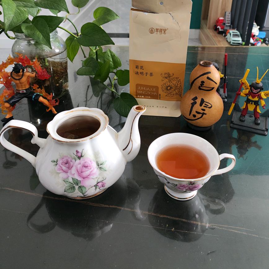 茶居士