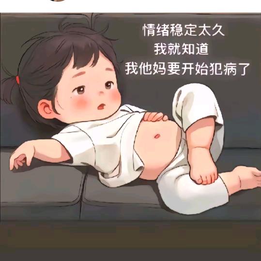 @大鹏来了