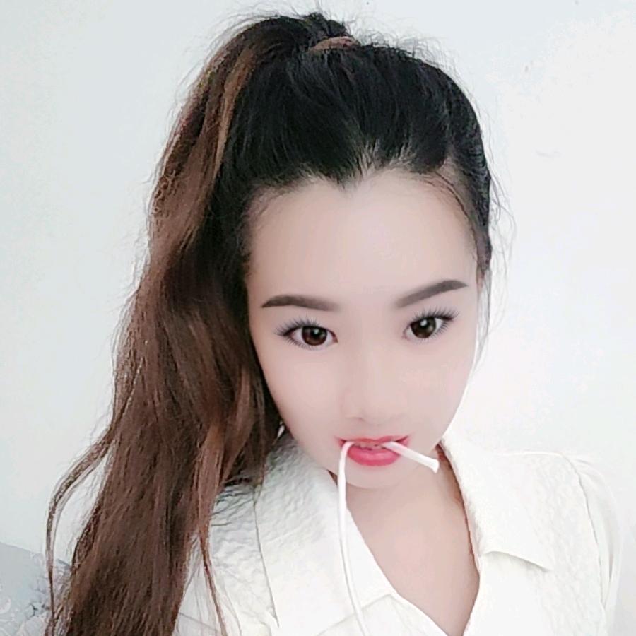 兰妹，单身