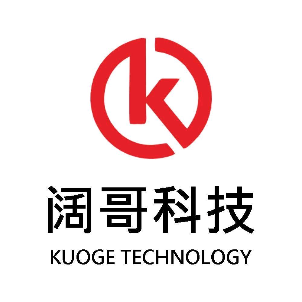 阔哥快修（龙泉驿店）