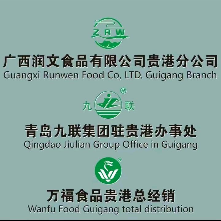 鸭肝  猪肝  牛肝  沙肝