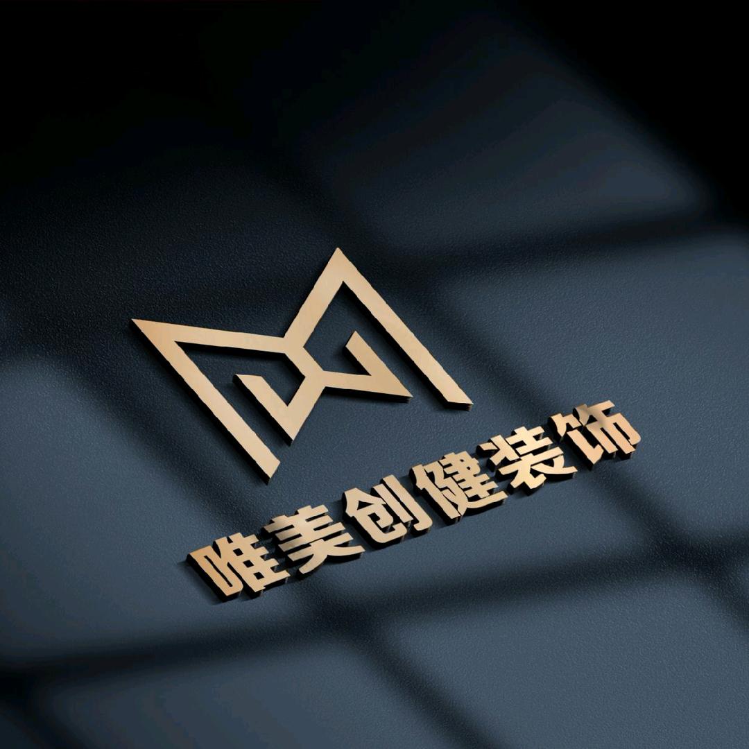 OA小勇