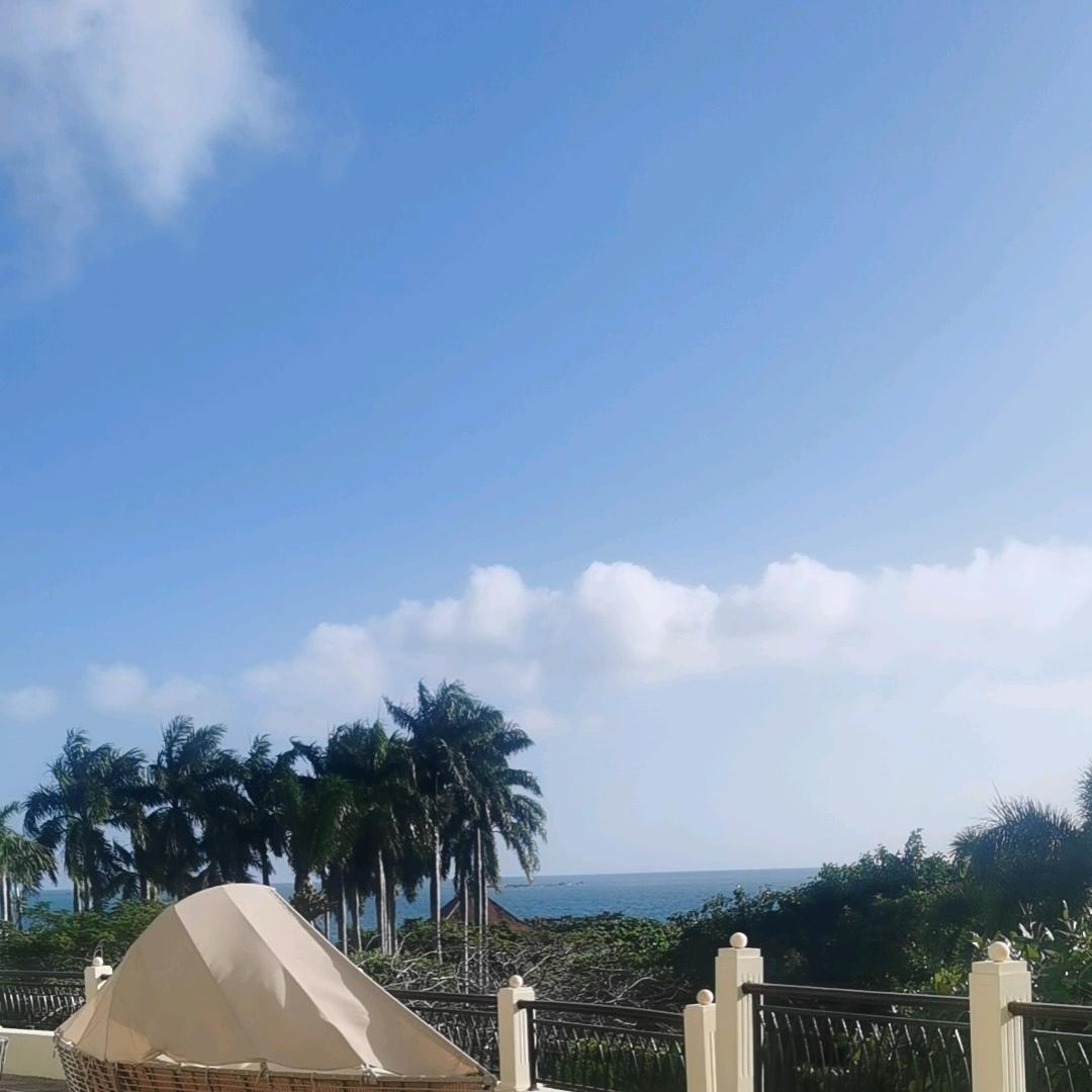 城
