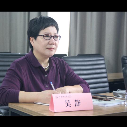 沭阳吴姐聊养生