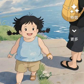女汉子养成记👧🏻