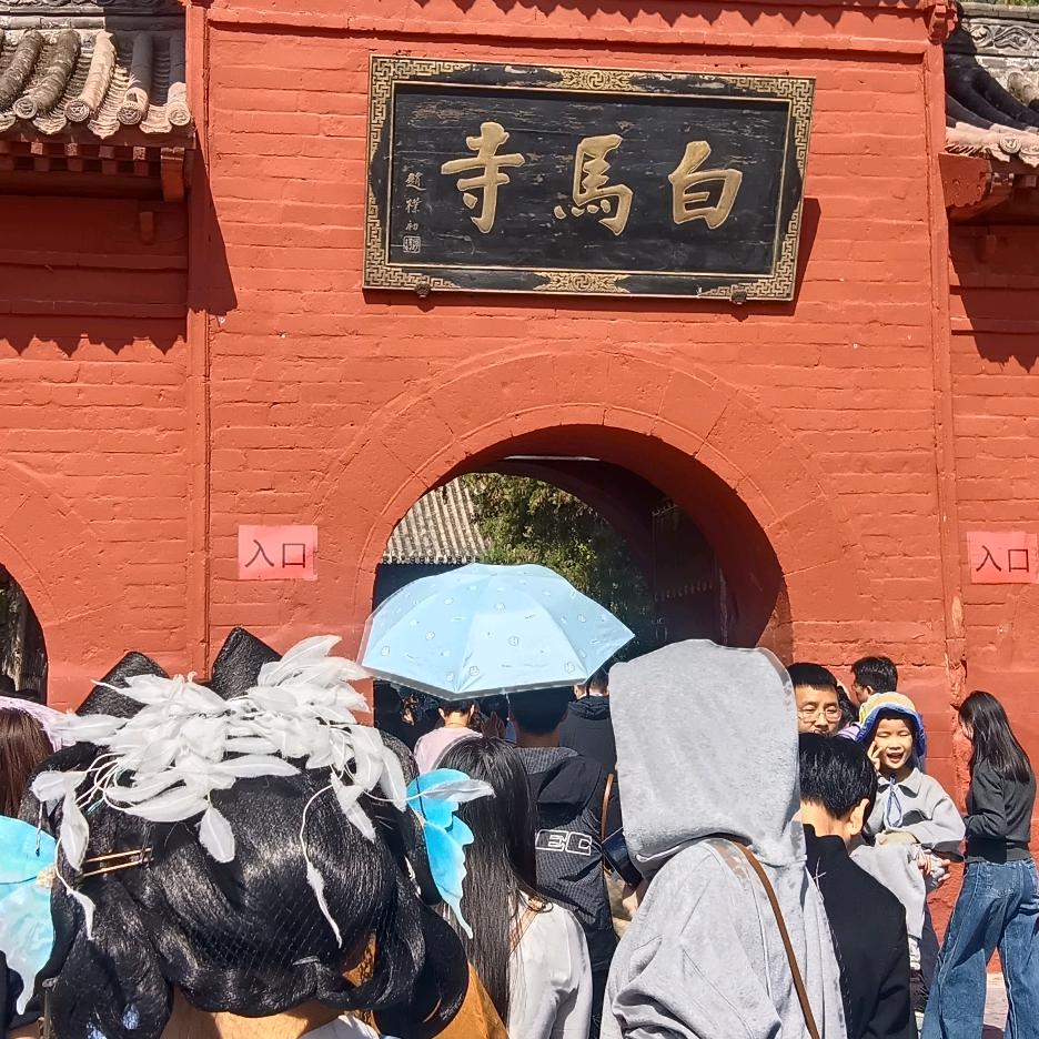 天地有轮回，苍天饶过谁