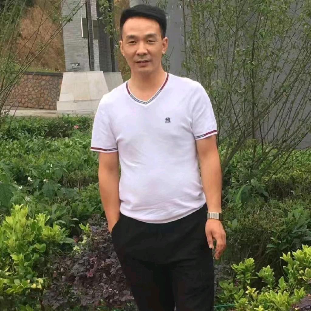 虎锅