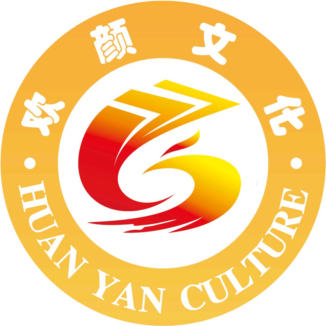 欢颜文化企业店