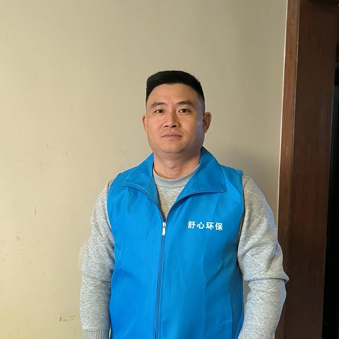通江舒心家政✔小苟
