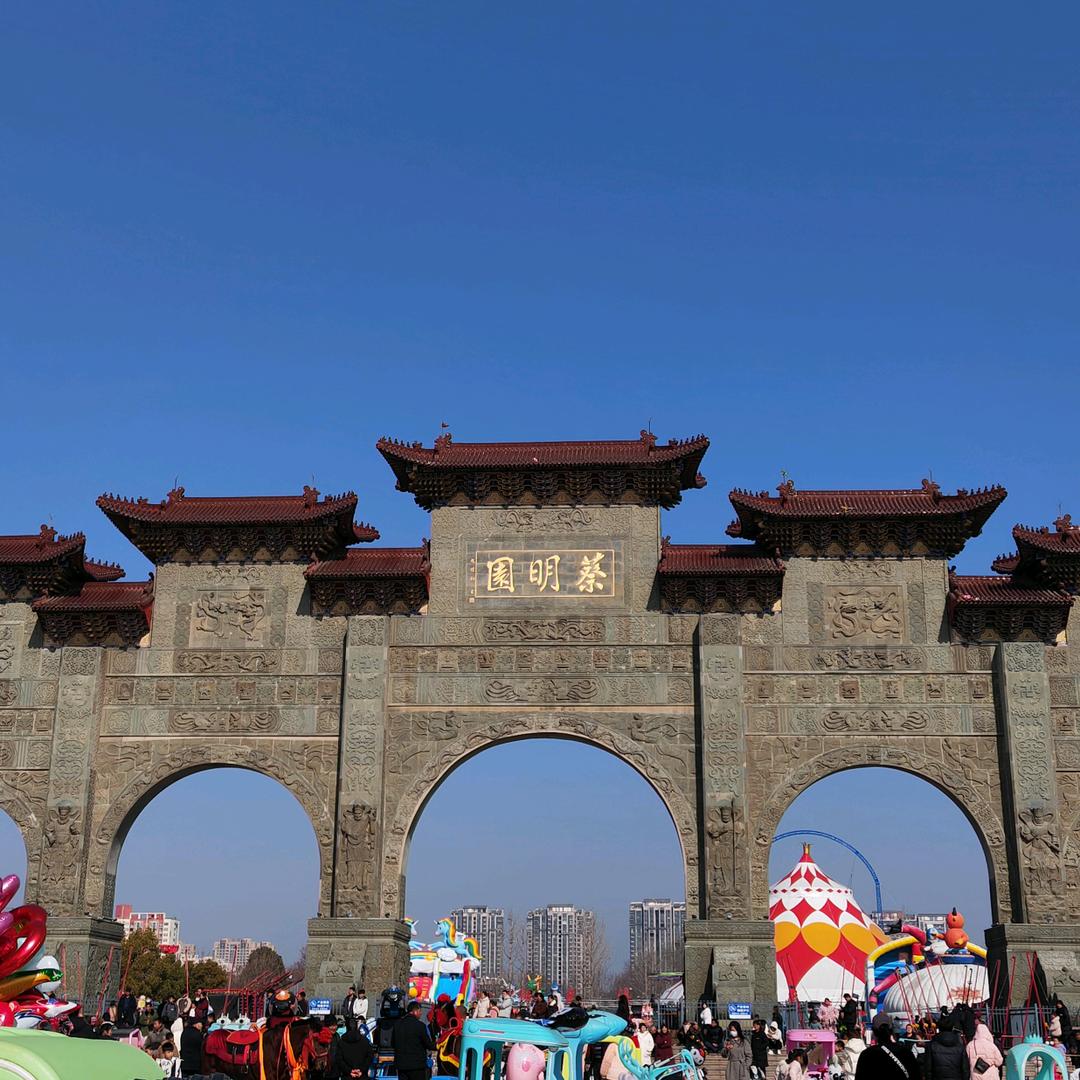 W偉