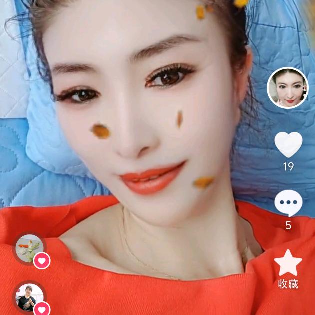 美玲首播