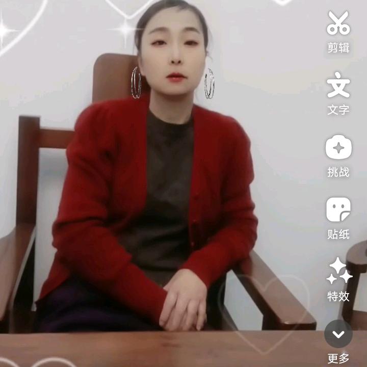 佳影，养生，保健，全身颈络舒通