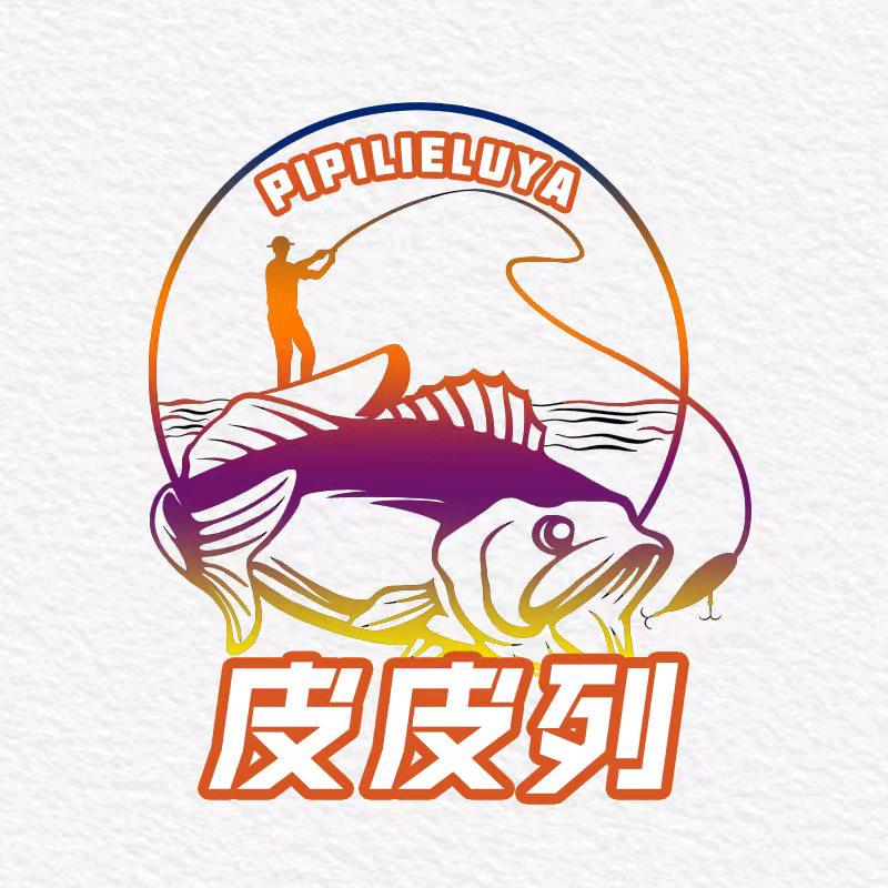 🌈皮一条