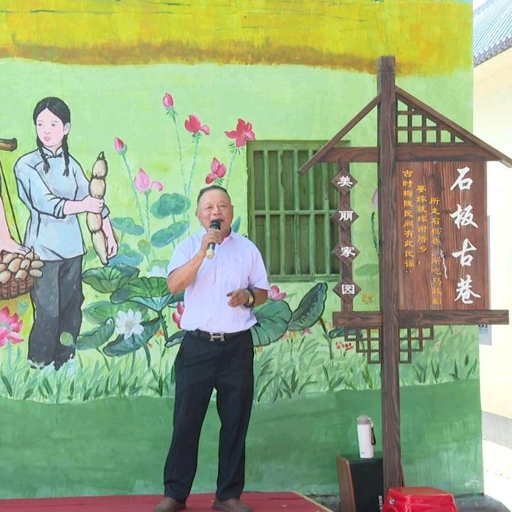 【校工通】文化