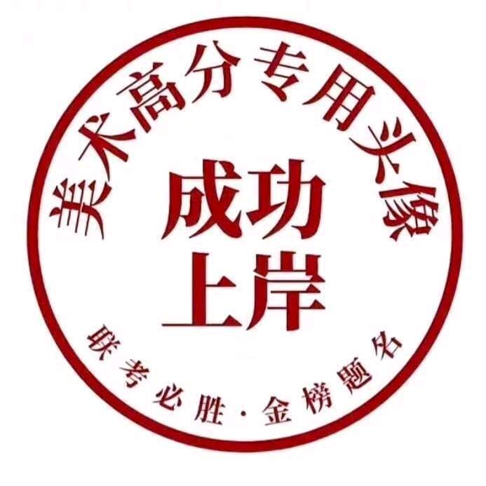 荟锦笙歌