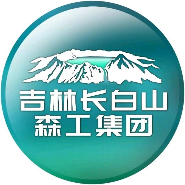 吉林森工绿色健康科技有限责任公司企业店