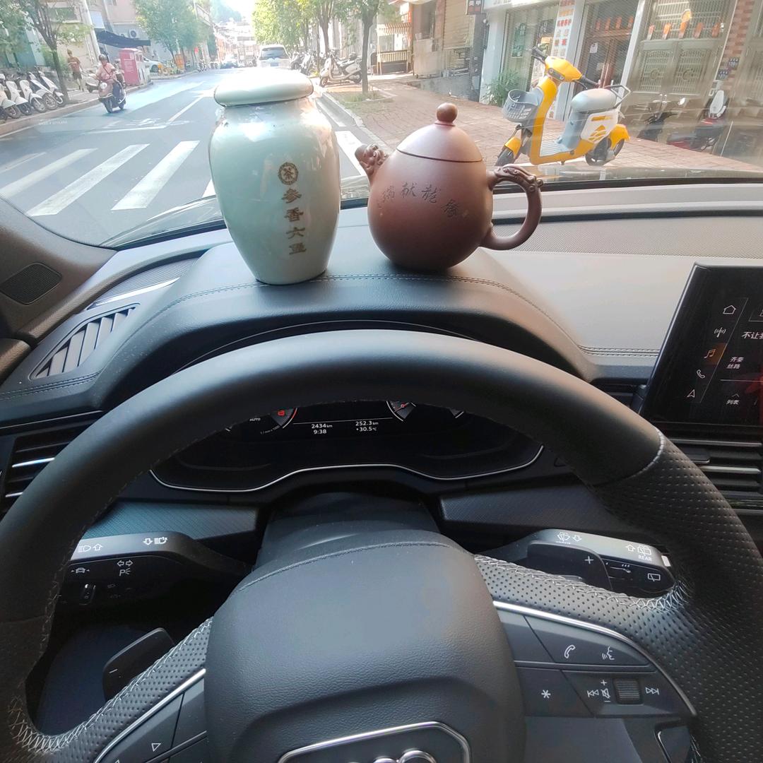 梧州长洲区品圣六堡茶行