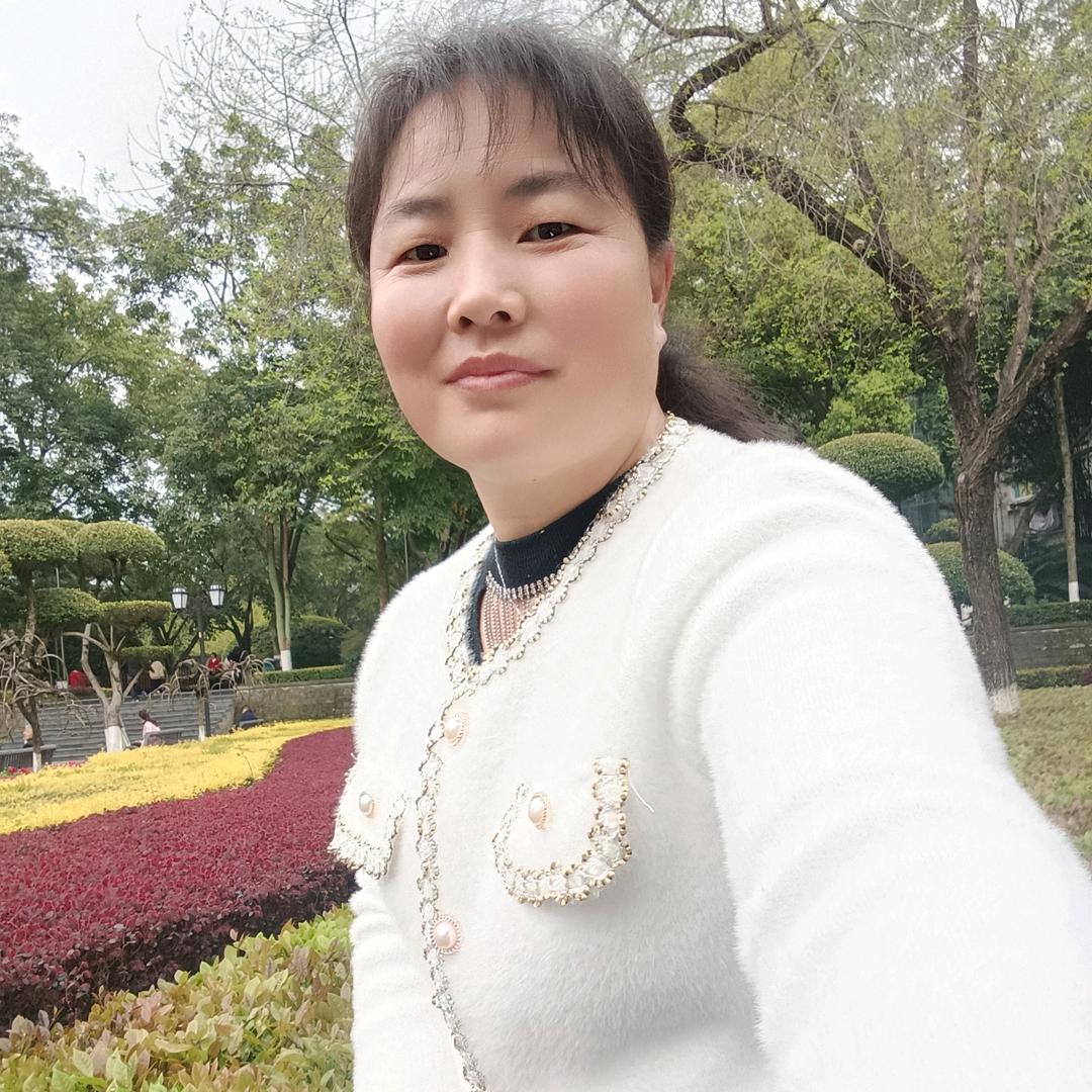 贵州妹