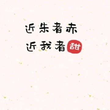 胐胐