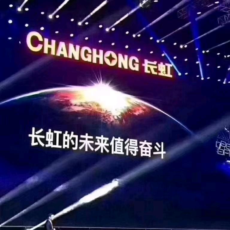 蜂窝板墙板浴霸吊顶