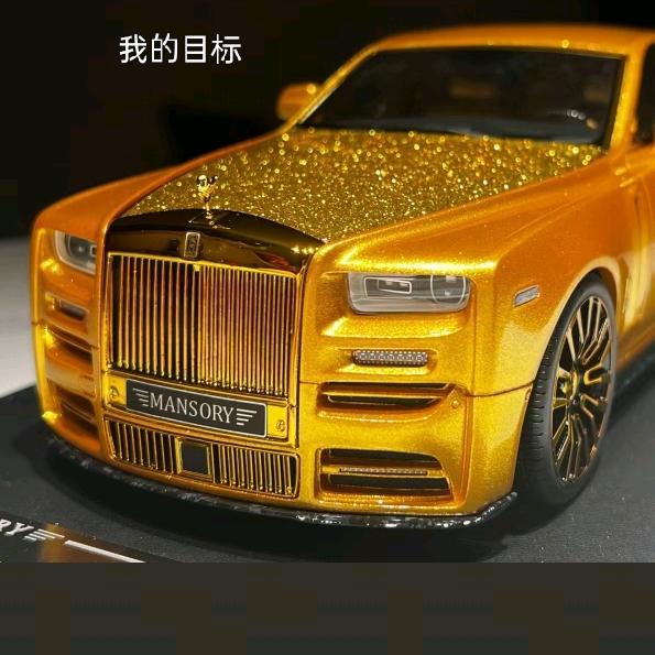 🌹活着还有我💞。