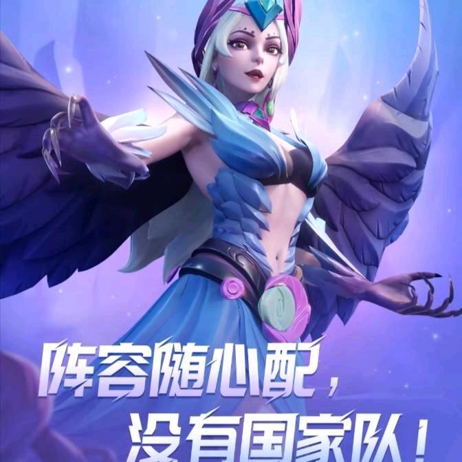 不期而遇