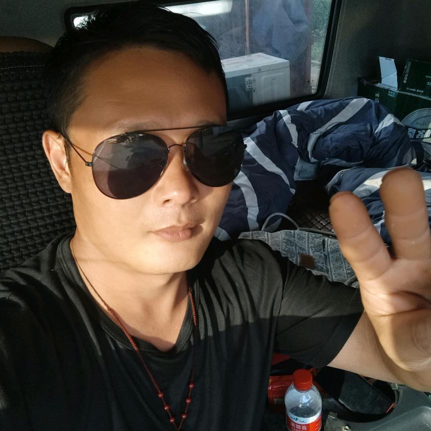 慧