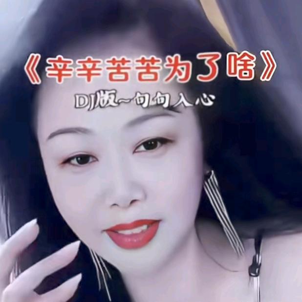 小吴